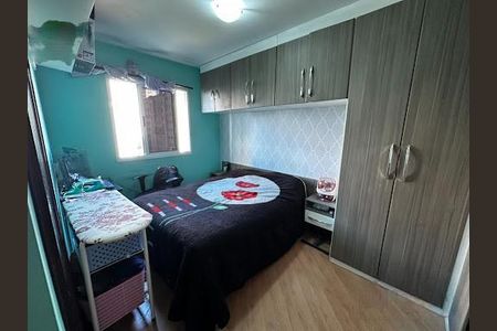 Apartamento à venda com 49m², 2 quartos e 1 vaga