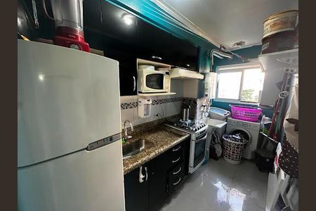 Apartamento à venda com 49m², 2 quartos e 1 vaga