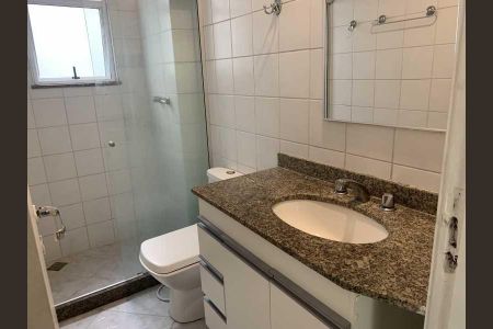 Apartamento à venda com 82m², 3 quartos e 1 vaga