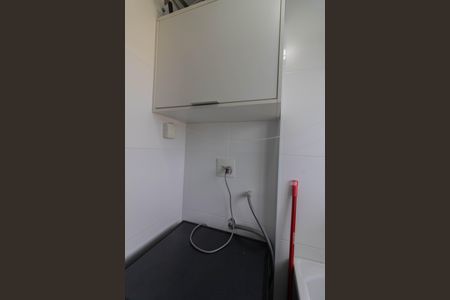 Apartamento para alugar com 46m², 2 quartos e 1 vaga Apartamento para alugar com 46m², 2 quartos e 1 vagaArea de Serviço