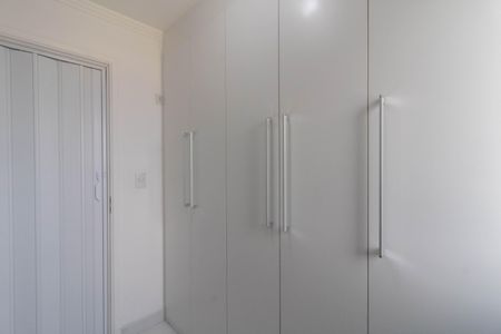 Apartamento para alugar com 46m², 2 quartos e 1 vaga Apartamento para alugar com 46m², 2 quartos e 1 vagaQuarto 2
