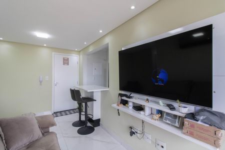 Apartamento para alugar com 46m², 2 quartos e 1 vaga Apartamento para alugar com 46m², 2 quartos e 1 vagaSala