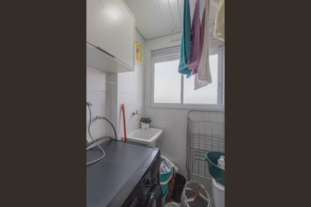 Apartamento para alugar com 46m², 2 quartos e 1 vaga Apartamento para alugar com 46m², 2 quartos e 1 vagaArea de Serviço