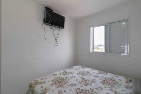 Apartamento para alugar com 46m², 2 quartos e 1 vaga Apartamento para alugar com 46m², 2 quartos e 1 vagaQuarto 1