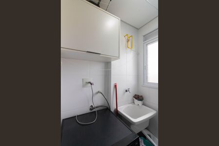 Apartamento para alugar com 46m², 2 quartos e 1 vaga Apartamento para alugar com 46m², 2 quartos e 1 vagaArea de Serviço