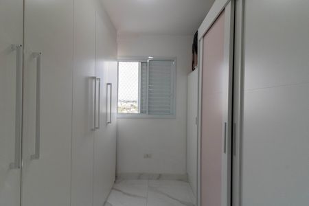 Apartamento para alugar com 46m², 2 quartos e 1 vaga Apartamento para alugar com 46m², 2 quartos e 1 vagaQuarto 2