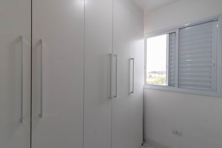 Apartamento para alugar com 46m², 2 quartos e 1 vaga Apartamento para alugar com 46m², 2 quartos e 1 vagaQuarto 2