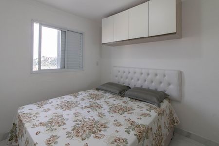 Apartamento para alugar com 46m², 2 quartos e 1 vaga Apartamento para alugar com 46m², 2 quartos e 1 vagaQuarto 1
