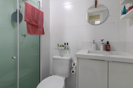 Apartamento para alugar com 46m², 2 quartos e 1 vaga Apartamento para alugar com 46m², 2 quartos e 1 vagaBanheiro