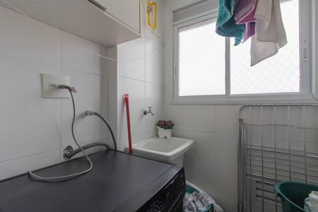 Apartamento para alugar com 46m², 2 quartos e 1 vaga Apartamento para alugar com 46m², 2 quartos e 1 vagaArea de Serviço