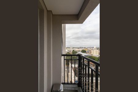 Apartamento para alugar com 46m², 2 quartos e 1 vaga Apartamento para alugar com 46m², 2 quartos e 1 vagaSacada