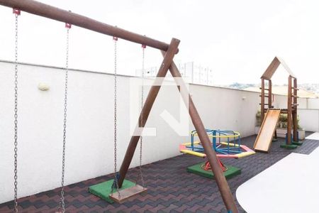 Apartamento para alugar com 46m², 2 quartos e 1 vagaArea Comum - Playground