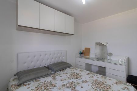 Apartamento para alugar com 46m², 2 quartos e 1 vaga Apartamento para alugar com 46m², 2 quartos e 1 vagaQuarto 1
