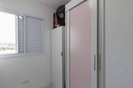 Apartamento para alugar com 46m², 2 quartos e 1 vaga Apartamento para alugar com 46m², 2 quartos e 1 vagaQuarto 2