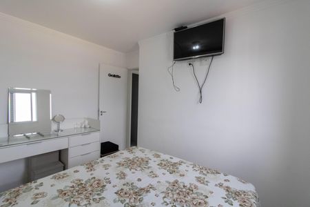 Apartamento para alugar com 46m², 2 quartos e 1 vaga Apartamento para alugar com 46m², 2 quartos e 1 vagaQuarto 1