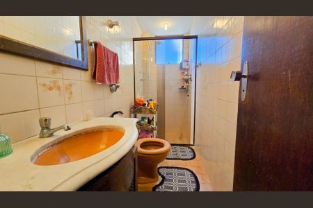 Apartamento à venda com 70m², 2 quartos e 2 vagasBanheiro