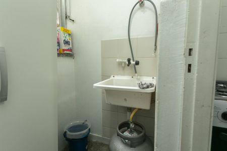 Apartamento à venda com 42m², 1 quarto e sem vaga Apartamento à venda com 42m², 1 quarto e sem vagaÁrea de Serviço