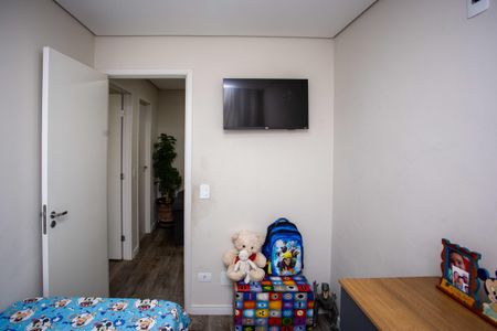 Apartamento à venda com 47m², 2 quartos e 1 vagaQuarto 2