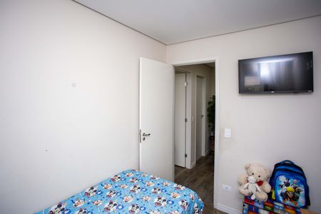 Apartamento à venda com 47m², 2 quartos e 1 vagaQuarto 2