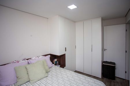 Apartamento à venda com 47m², 2 quartos e 1 vagaQuarto 1