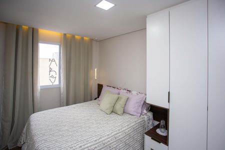 Apartamento à venda com 47m², 2 quartos e 1 vagaQuarto 1
