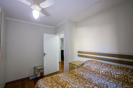 Apartamento à venda com 64m², 2 quartos e 1 vaga Apartamento à venda com 64m², 2 quartos e 1 vagaQuarto 2