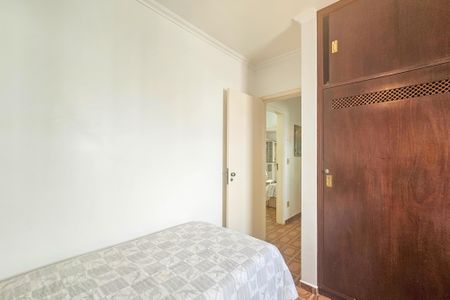 Apartamento para alugar com 100m², 2 quartos e 1 vagaQuarto 1