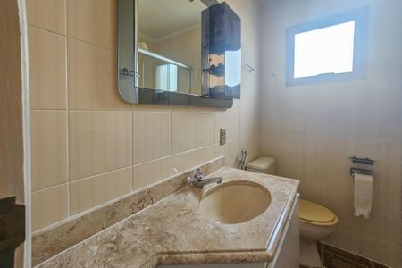 Apartamento para alugar com 100m², 2 quartos e 1 vagaBanheiro da Suíte