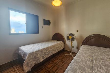 Apartamento para alugar com 100m², 2 quartos e 1 vagaQuarto 1