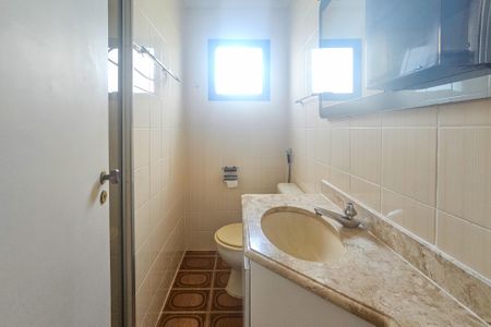 Apartamento para alugar com 100m², 2 quartos e 1 vagaBanheiro Social