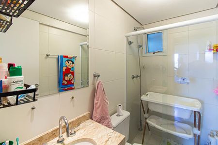 Apartamento à venda com 86m², 3 quartos e 2 vagas Apartamento à venda com 86m², 3 quartos e 2 vagasBanheiro