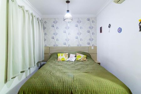 Apartamento à venda com 86m², 3 quartos e 2 vagas Apartamento à venda com 86m², 3 quartos e 2 vagasSuíte