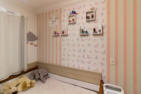 Apartamento à venda com 86m², 3 quartos e 2 vagas Apartamento à venda com 86m², 3 quartos e 2 vagasQuarto 1