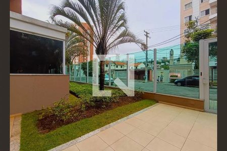 Apartamento à venda com 86m², 3 quartos e 2 vagas Apartamento à venda com 86m², 3 quartos e 2 vagasEntrada