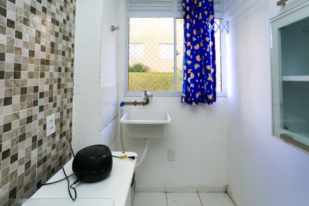 Apartamento para alugar com 40m², 2 quartos e sem vaga Apartamento para alugar com 40m², 2 quartos e sem vagaÁrea de Serviço