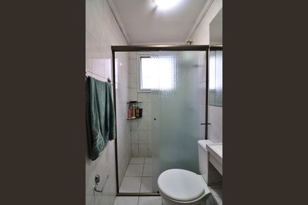 Apartamento à venda com 50m², 2 quartos e 1 vagaBanheiro Social