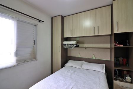 Apartamento à venda com 50m², 2 quartos e 1 vagaQuarto 1