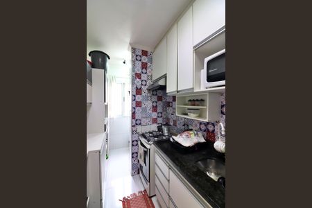 Apartamento à venda com 50m², 2 quartos e 1 vagaCozinha e Área de Serviço