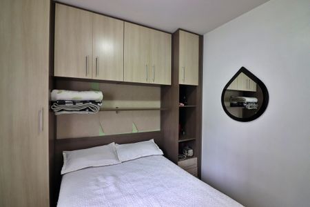 Apartamento à venda com 50m², 2 quartos e 1 vagaQuarto 1