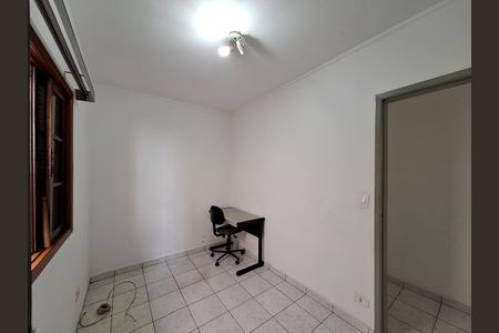 Casa à venda com 116m², 3 quartos e 2 vagas Casa à venda com 116m², 3 quartos e 2 vagasQuarto 1