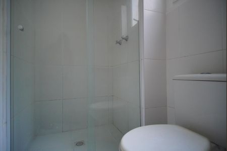 Apartamento à venda com 63m², 2 quartos e 1 vagaBanheiro da Suíte