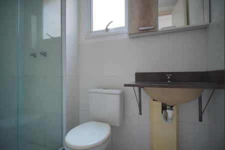 Apartamento à venda com 63m², 2 quartos e 1 vagaBanheiro da Suíte