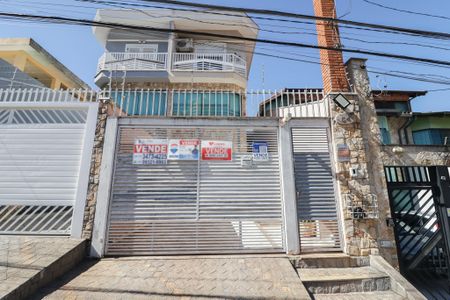 Casa à venda com 217m², 2 quartos e 5 vagas Casa à venda com 217m², 2 quartos e 5 vagasFachada