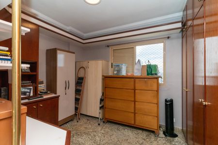 Apartamento à venda com 60m², 2 quartos e 1 vaga Apartamento à venda com 60m², 2 quartos e 1 vagaQuarto