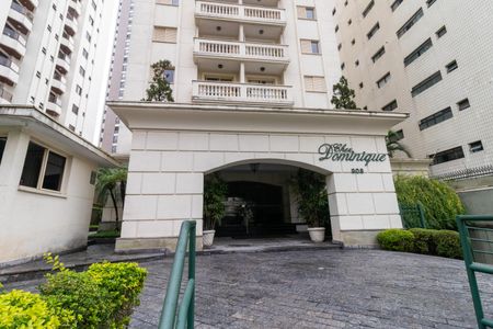 Apartamento à venda com 60m², 2 quartos e 1 vaga Apartamento à venda com 60m², 2 quartos e 1 vagaFachada