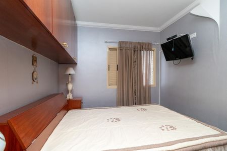 Apartamento à venda com 60m², 2 quartos e 1 vaga Apartamento à venda com 60m², 2 quartos e 1 vagaSuíte