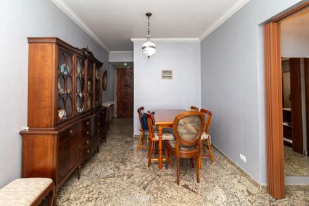 Apartamento à venda com 60m², 2 quartos e 1 vaga Apartamento à venda com 60m², 2 quartos e 1 vagaSala