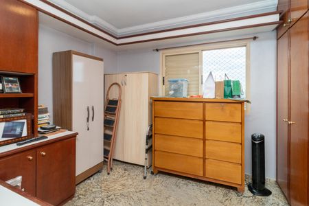 Apartamento à venda com 60m², 2 quartos e 1 vaga Apartamento à venda com 60m², 2 quartos e 1 vagaQuarto