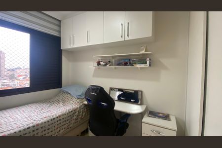 Apartamento à venda com 64m², 2 quartos e 1 vaga Apartamento à venda com 64m², 2 quartos e 1 vagaQuarto