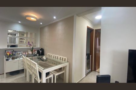 Apartamento à venda com 64m², 2 quartos e 1 vaga Apartamento à venda com 64m², 2 quartos e 1 vagaSala